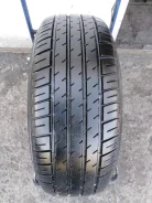 Michelin Pilot HX MXM