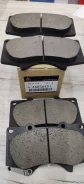 ������� ��������� Mitsubishi 4605A481 Original V97/V98W 4605A481 ����