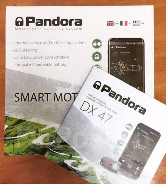 Pandora smart moto dx 47 инструкция на русском