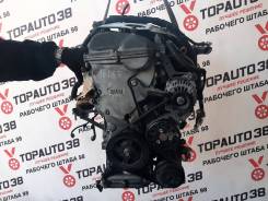  Toyota 1NZ-FE     98 13401-21020 