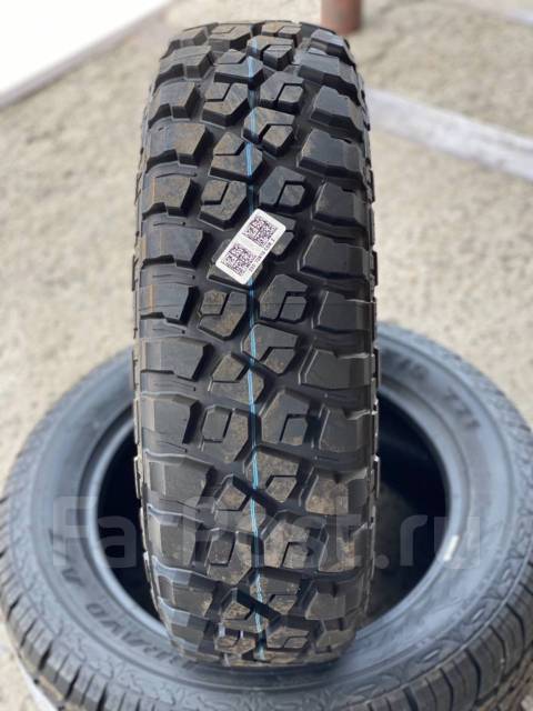 205 70 r16 97q. 205/70r16 Cordiant off Road 2 97q. Cordiant off Road 205/70 r16 97q. 205/70/16 97q Cordiant off Road. Cordiant off Road 2 215/75 r15 100q.