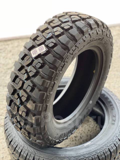 205 70 r16 97q. 205/70r16 Cordiant off Road 2 97q. Cordiant off Road 205/70 r16 97q. Cordiant off Road 2 205/70 r16. 205/70/16 97q Cordiant off Road.