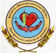 ���������. ����� "������������ ���". ����������, ����� ��������������� 36 ����