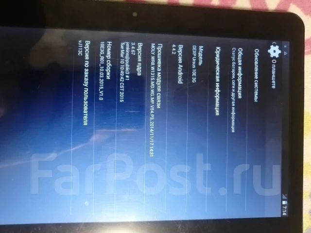 DEXP Ursus 10E. 10 ������ ����
