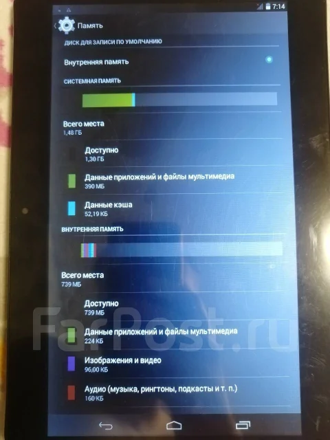 DEXP Ursus 10E. 10 ������ ����