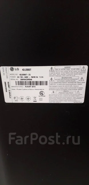 LG 42LS560T. LED ����