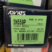 ������� ��������� �������� Advics SN559P SN559P ����