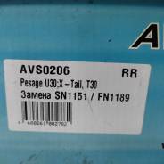    Avantech AVS0206 AVS0206 