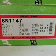 ������� ��������� ���������� Tokai SN-1147 SN1147 ����