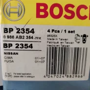 ������� ��������� �������� Bosch 0986AB2354 0986AB2354 ����