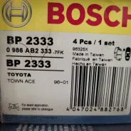 ������� ��������� �������� Bosch 0986AB2333 0986AB2333 ����