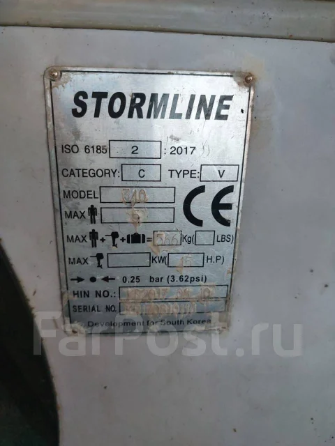 Stormline Heavy Duty. 2017 ���, ����� 3,4��., ��������� ���������, 9,8��.�., ������ ����