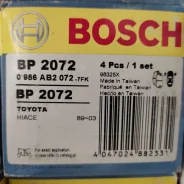 ������� ��������� �������� Bosch 0986AB2072 0986AB2072 ����