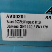 ������� ��������� ���������� Avantech AVS0201 AVS0201 ����