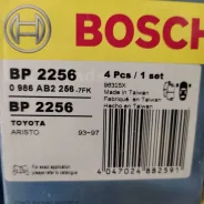 ������� ��������� �������� Bosch 0986AB2256 0986AB2256 ����