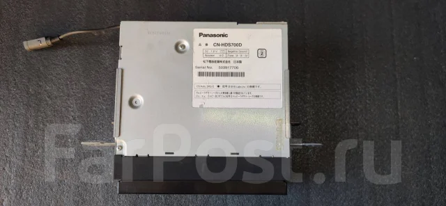 Panasonic CN-HDS700D ����