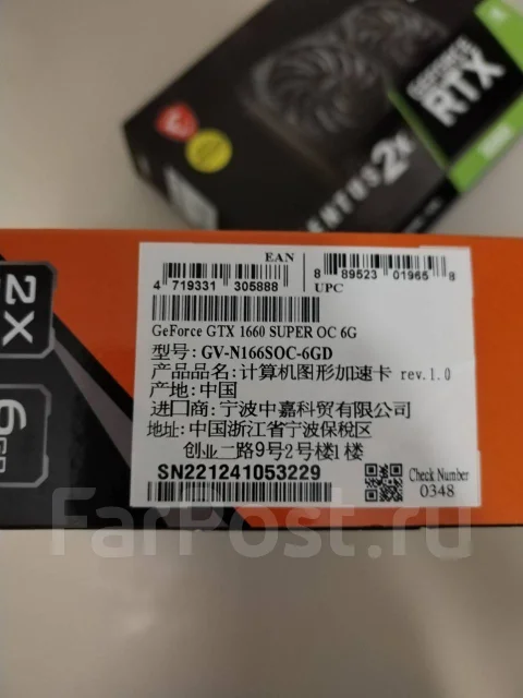 GeForce GTX 1660 SUPER ����