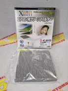 ������ �������� �������� VIC AC-901EX AC-901EX ����