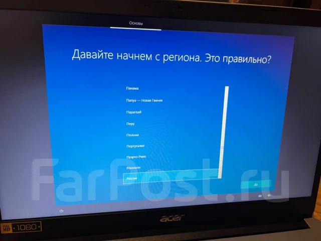 Acer Aspire 3 A315-23. 15.6", 2,1����, ��� 8 ��, ���� 256���, WiFi: 1, Bluetooth: 1, ����������� �� 9��. ����