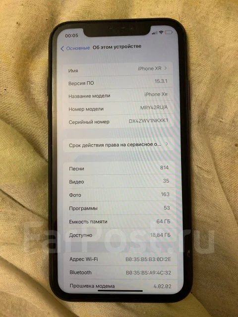 Apple iPhone Xr. �/�, ������, 3G, 4G LTE, Dual-SIM, ����������, NFC ����