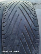 Wanli S-1099. ������, 2005 ���, �/�, ����� 40 % ����