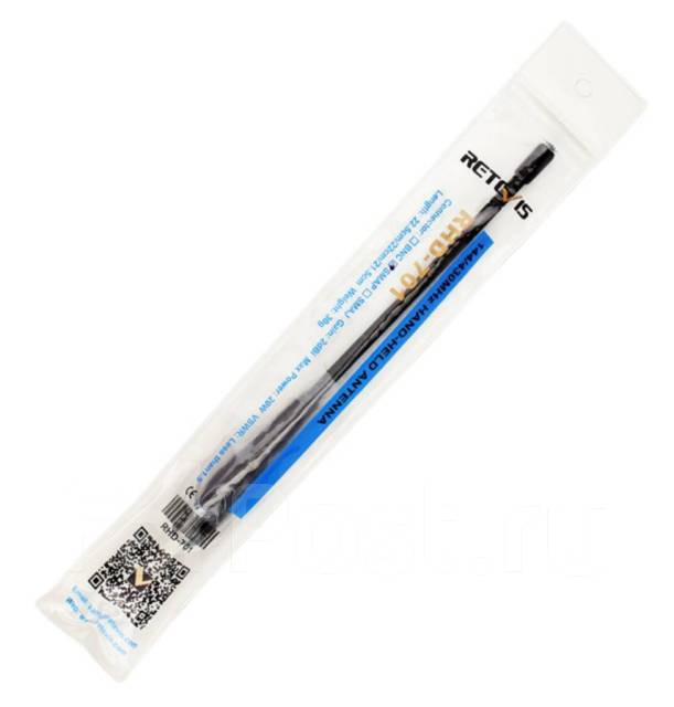 Антенна Retevis RHD-701 VHF UHF, новый, в наличии. Цена: 700₽ во ...