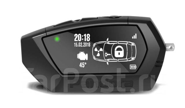 Установка автосигнализаций и программирование ключей, смарт ключей в Артеме