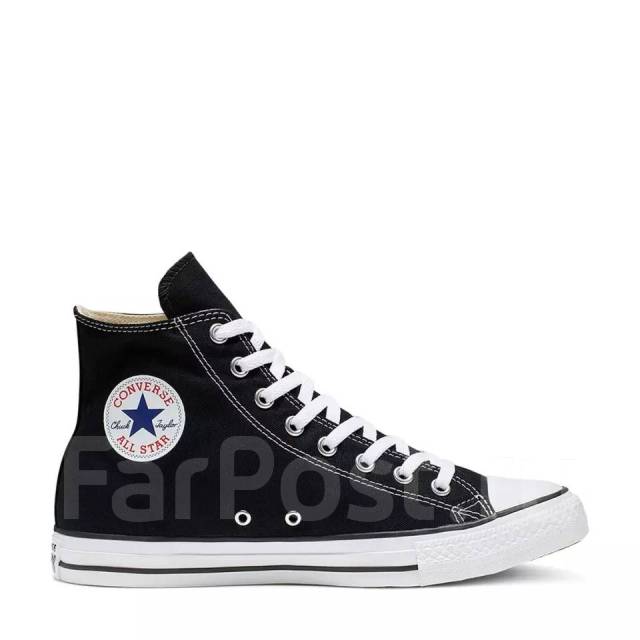 Converse chuck cheap taylor 42