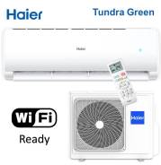 Haier. 21��&sup2; ����
