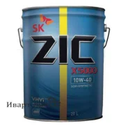 ZIC X5000