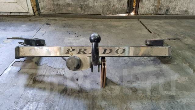 Фаркоп на прадо