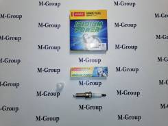   5356 Denso IXUH22I PLKR7A   IXUH22I 
