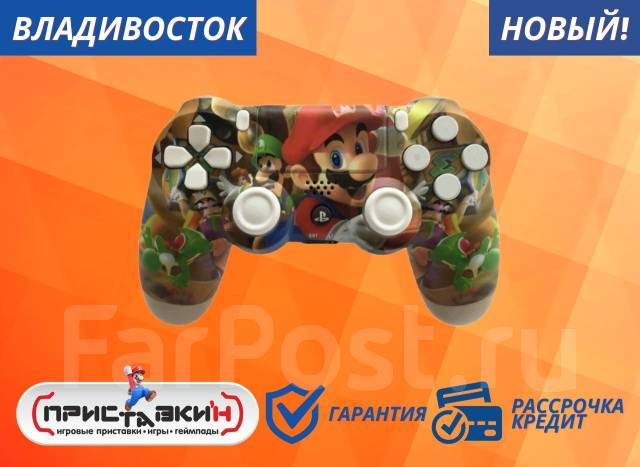 Джойстик для PS4 стилизованный. Марио+ Подарок Центр, Приставкин, новый ...