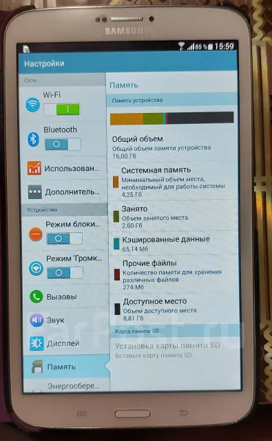 Samsung Galaxy Tab 3 8.0 ����