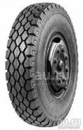 Forward Traction -281