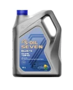 S-Oil Seven Blue #5