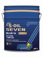 S-Oil Seven Blue #9