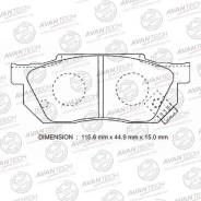    AV574 (F) Civic EG/ EK FIT Avantech AV574 