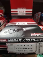 �������� �������������� �������� Seiwa 73121 73121 ����