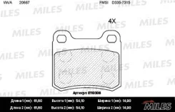 ������� ��������� �������� Miles E110308 (����������), ������ E110308 ����