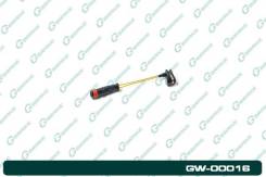   G-brake GW-00016 GW00016 