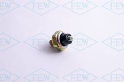 ������ �������� ����� Futaba S6201 S6201 ����