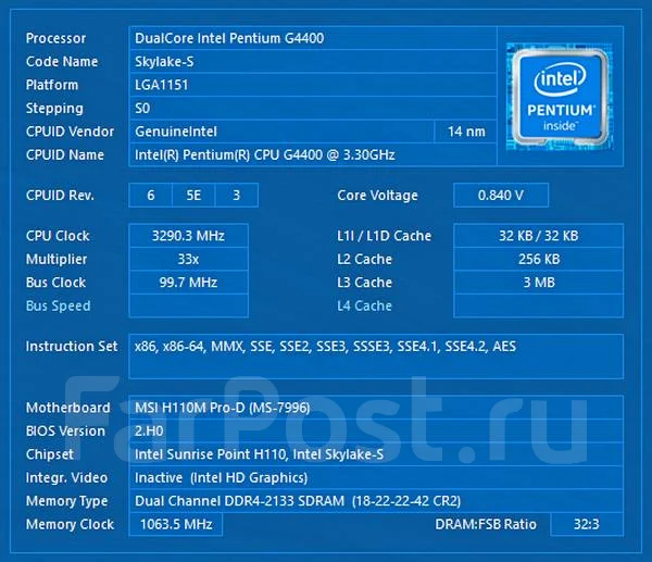 Intel Pentium G4400 ����