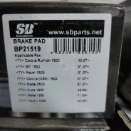 ������� ��������� �������� SB BP21519 BP21519 ����