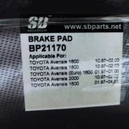 ������� ��������� �������� SB BP21170 BP21170 ����