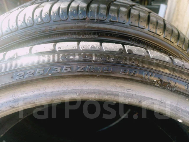 Achilles 2233. ������, 2020 ���, �/�, ����� 10 % ����