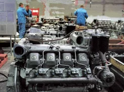 ��������� ����� 740 10. ���� 1.2.3 236 ����