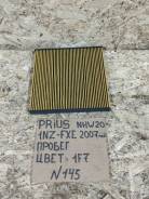    Toyota Prius NHW20 87139-28010 