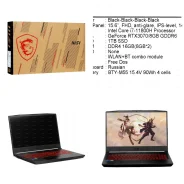 MSI Katana GF66 11UG. 15.6", 4,6����, ��� 16 ��, ���� 1 000���, WiFi: 1, Bluetooth: 1, ����������� �� 7��. ��� ����� �� ���������� ����