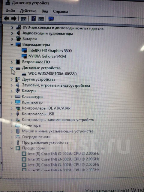 Acer Aspire E5-573G. 15.6", 2����, ��� 8 ��, ���� 240���, WiFi: 1, Bluetooth: 1, ����������� �� 1��. ����